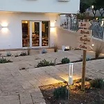 Amarena Garden House マテーラ